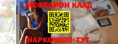 марихуана Обь