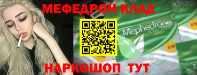 a pvp Первоуральск