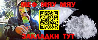 кокаин колумбия Пенза