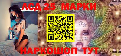 кокаин колумбия Пенза