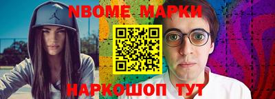 кокаин колумбия Пенза