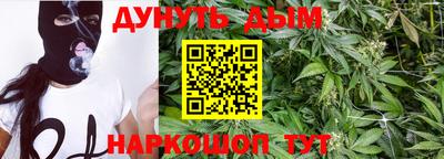 ECSTASY Обнинск