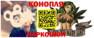прущий лед Партизанск