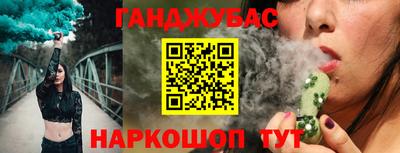 a pvp Первоуральск