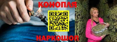 кокаин колумбия Пенза