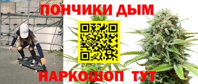 прущий лед Партизанск