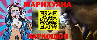 ECSTASY Обнинск