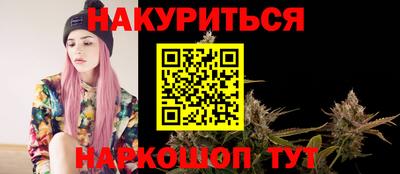 прущий лед Партизанск