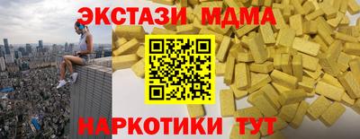 a pvp Первоуральск