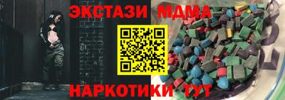 a pvp Первоуральск