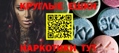 кокаин колумбия Пенза