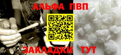 a pvp Первоуральск