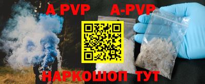 кокаин колумбия Пенза
