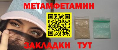 a pvp Первоуральск