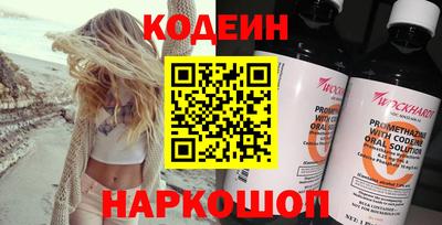 кокаин колумбия Пенза