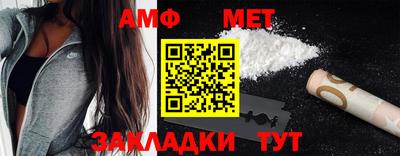 кокаин колумбия Пенза