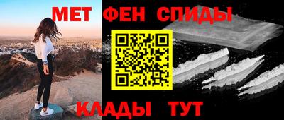 a pvp Первоуральск