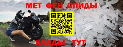 кокаин колумбия Пенза