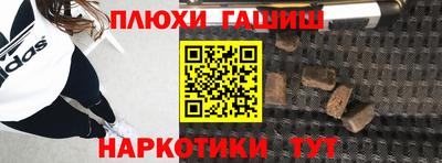 a pvp Первоуральск