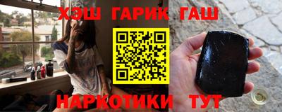 прущий лед Партизанск