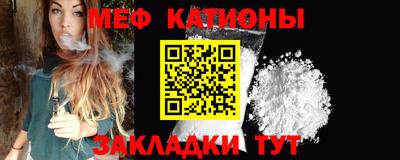 прущий лед Партизанск