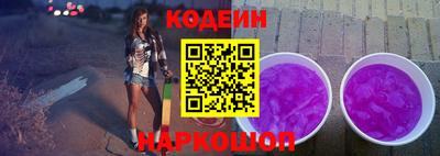 кокаин колумбия Пенза