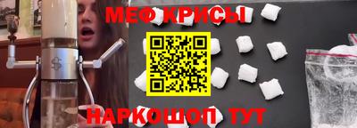 кокаин колумбия Пенза